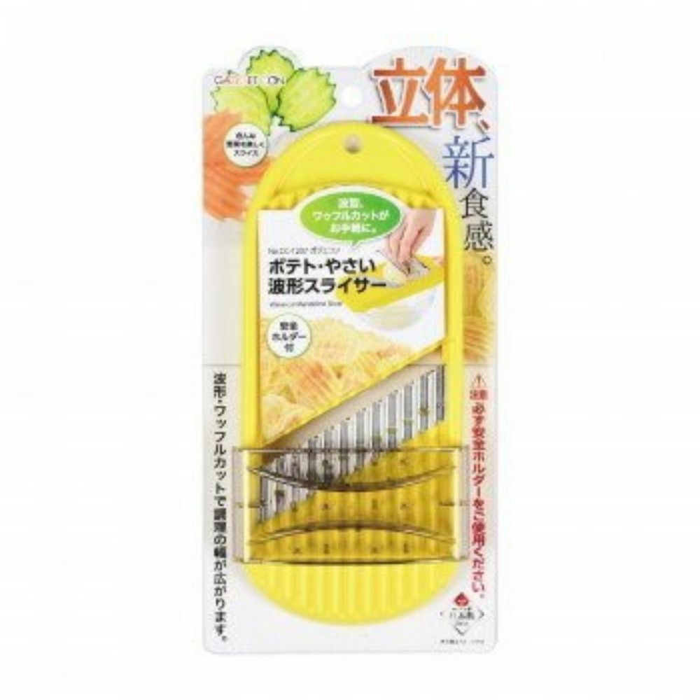 波浪紋切薯片器 | PEARL LIFE | 日本製 | PS-CC-1207